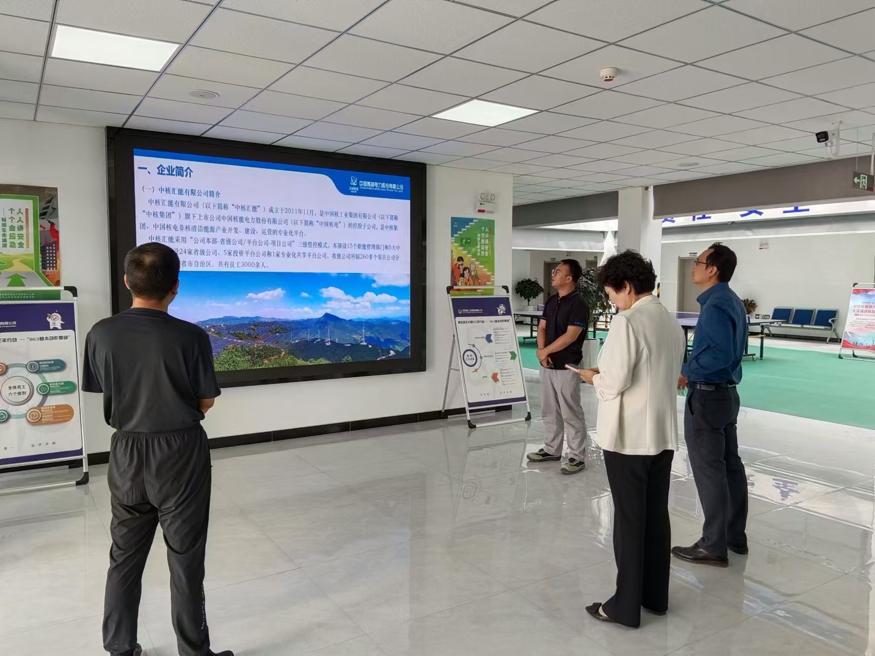 J9����-����վ����