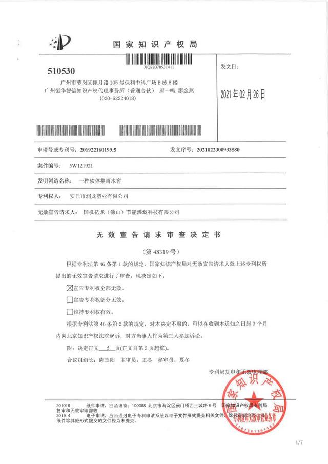 J9����-����վ����