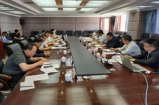 �Ӵ���ί����ǡ��س��������������һ�����������j9����վ������������ɽ�����ܽ���Ƽ����޹�˾