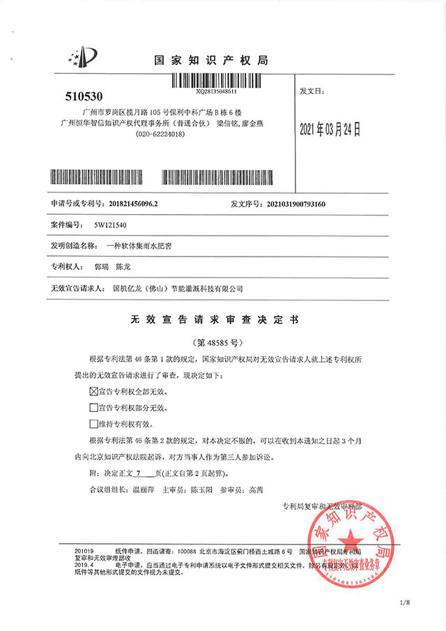 J9����-����վ����