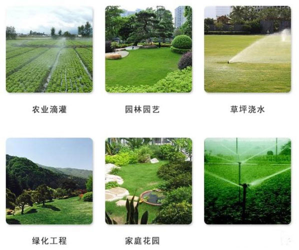 J9集团-国际站官网