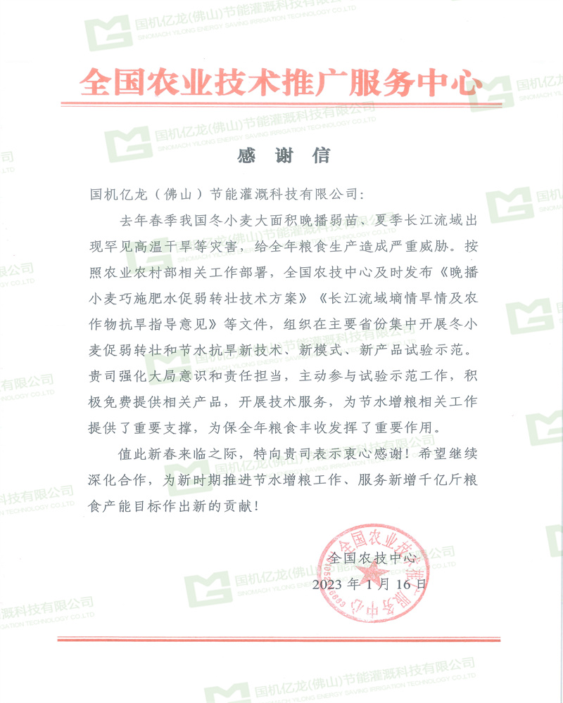 J9����-����վ����