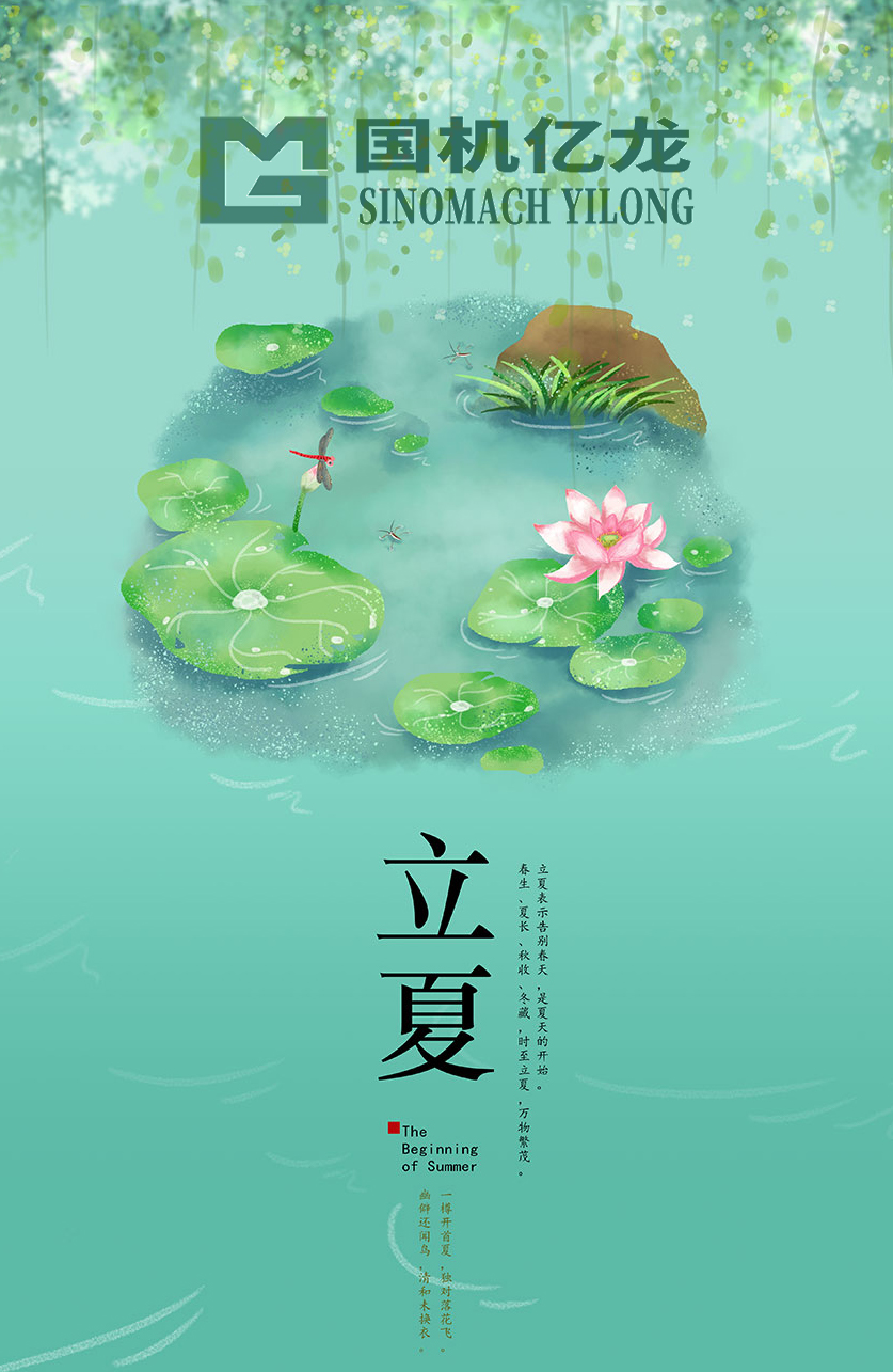 J9����-����վ����