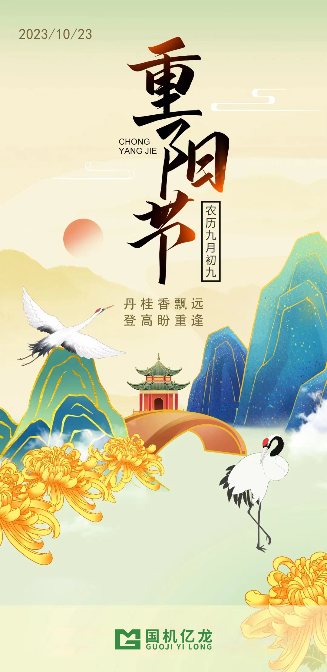 J9����-����վ����