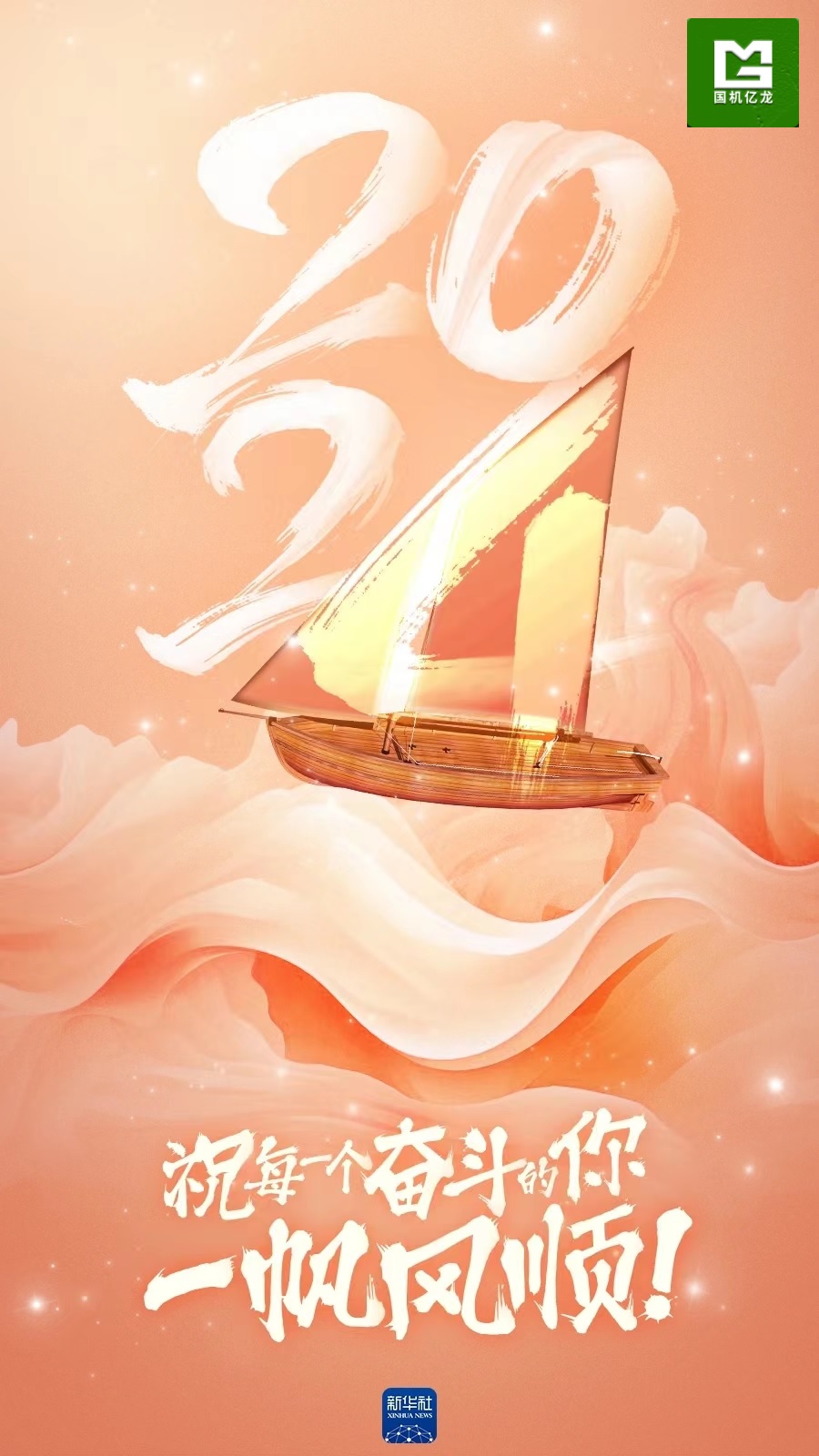 J9����-����վ����