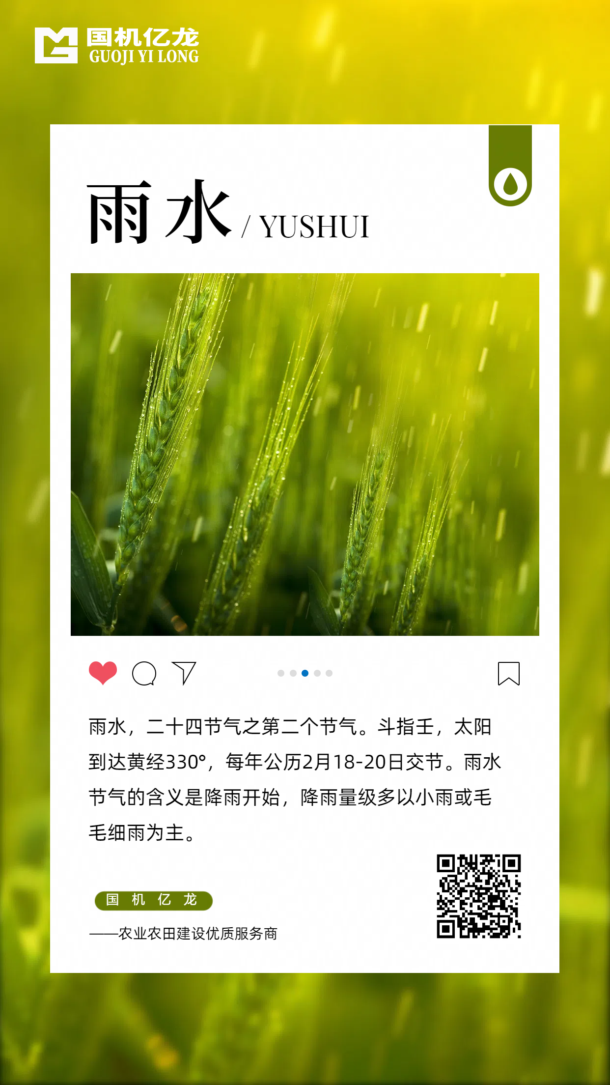 J9����-����վ����