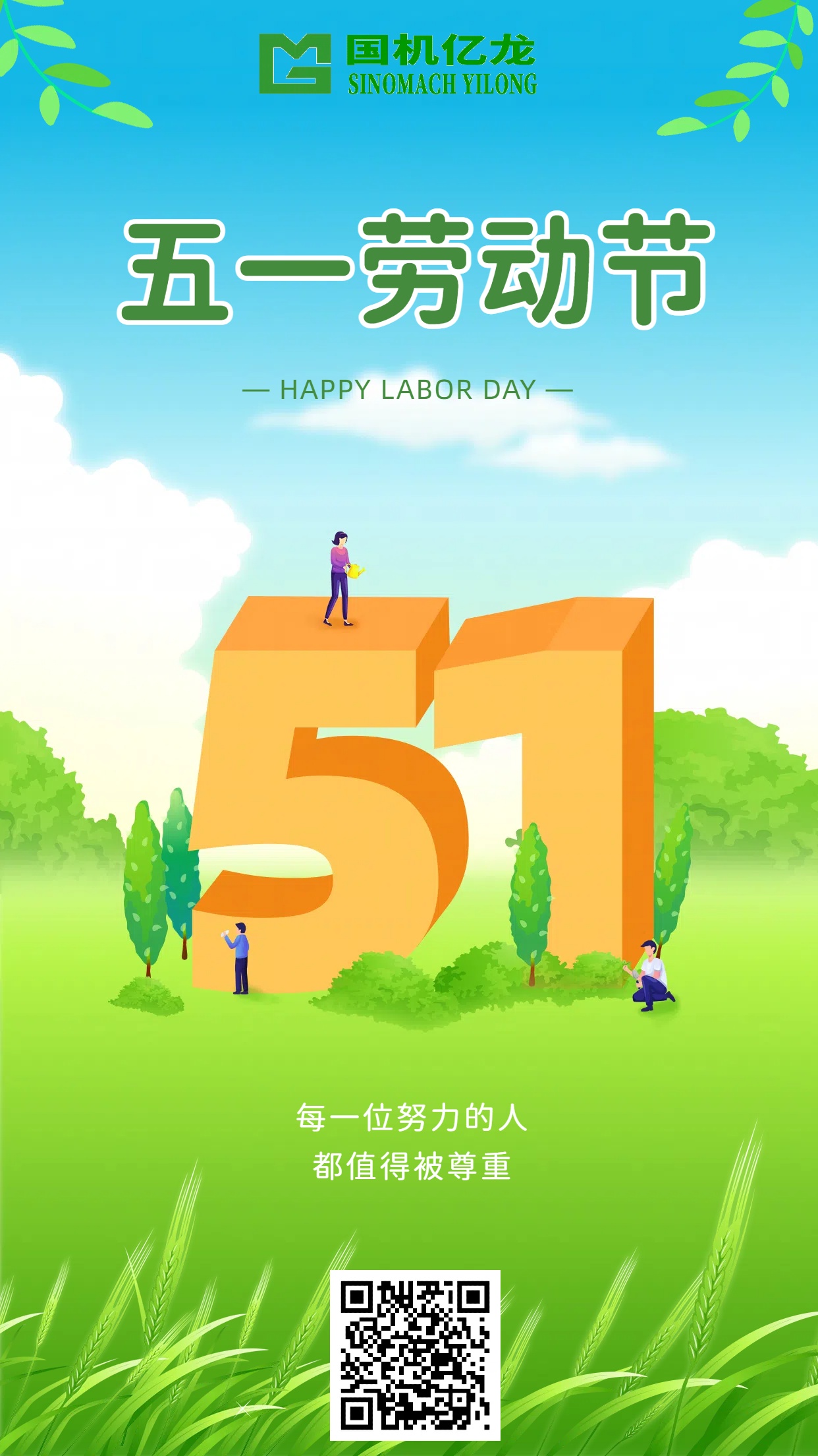 J9����-����վ����