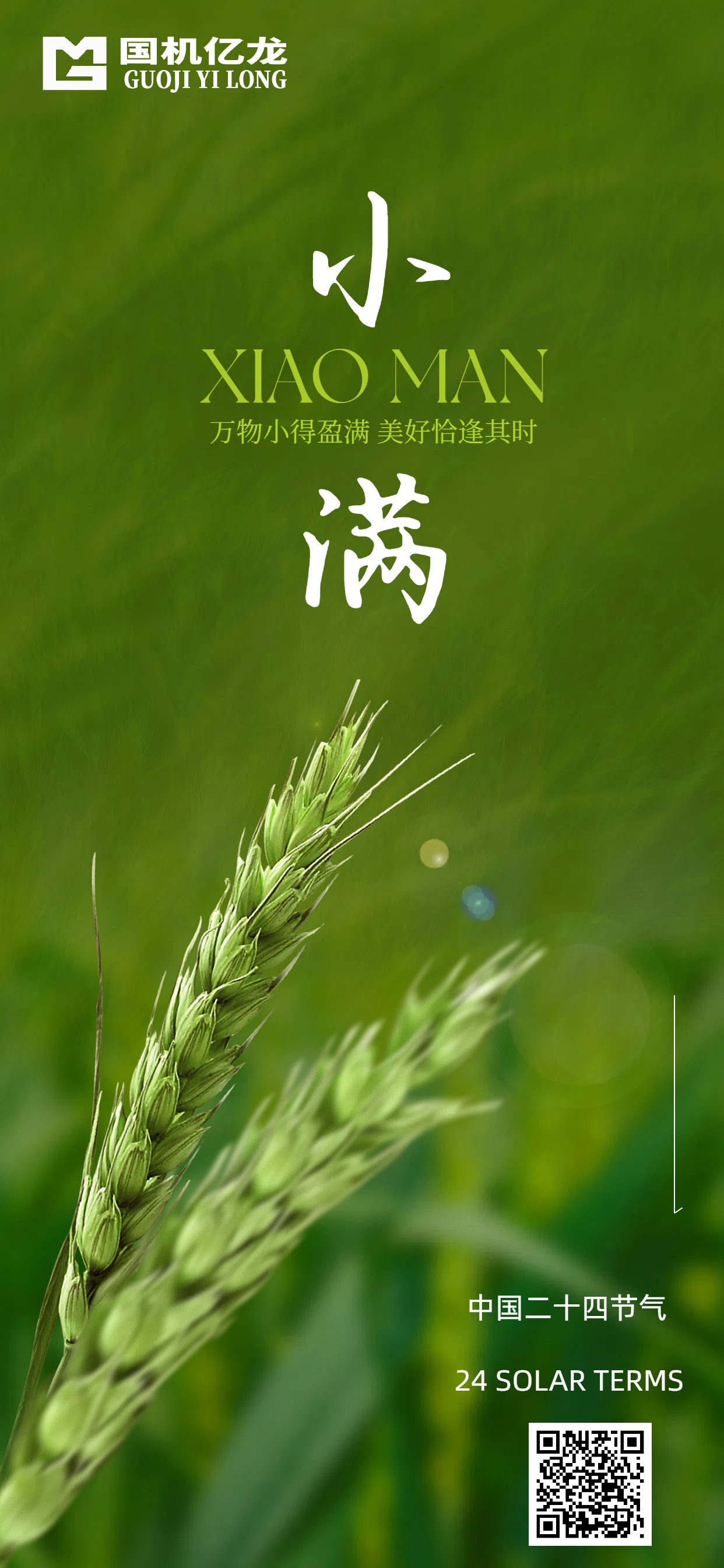 J9����-����վ����