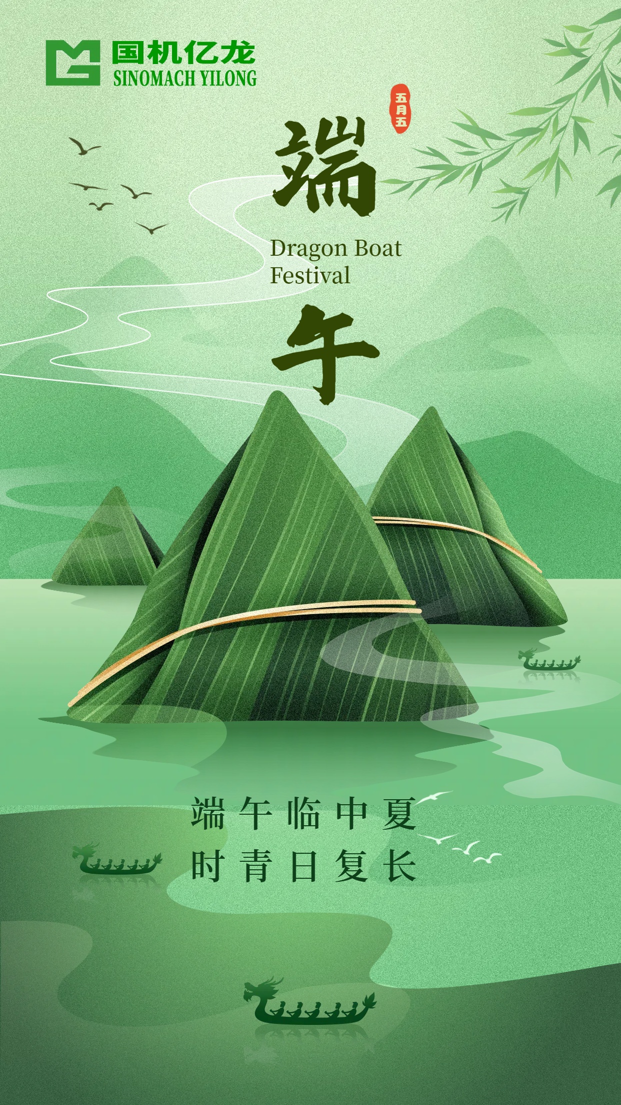 J9����-����վ����