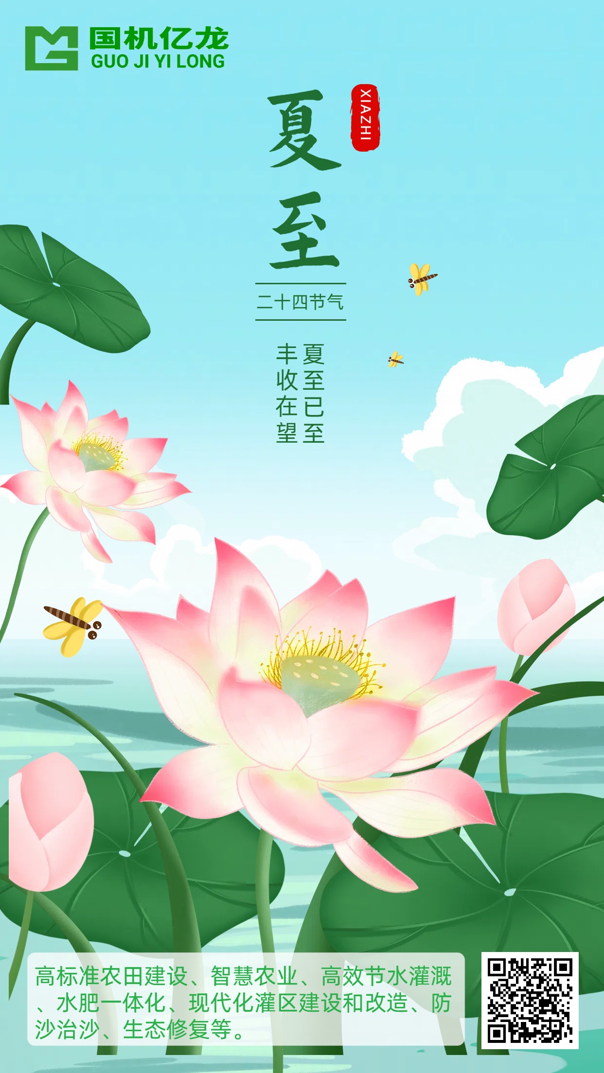 J9����-����վ����