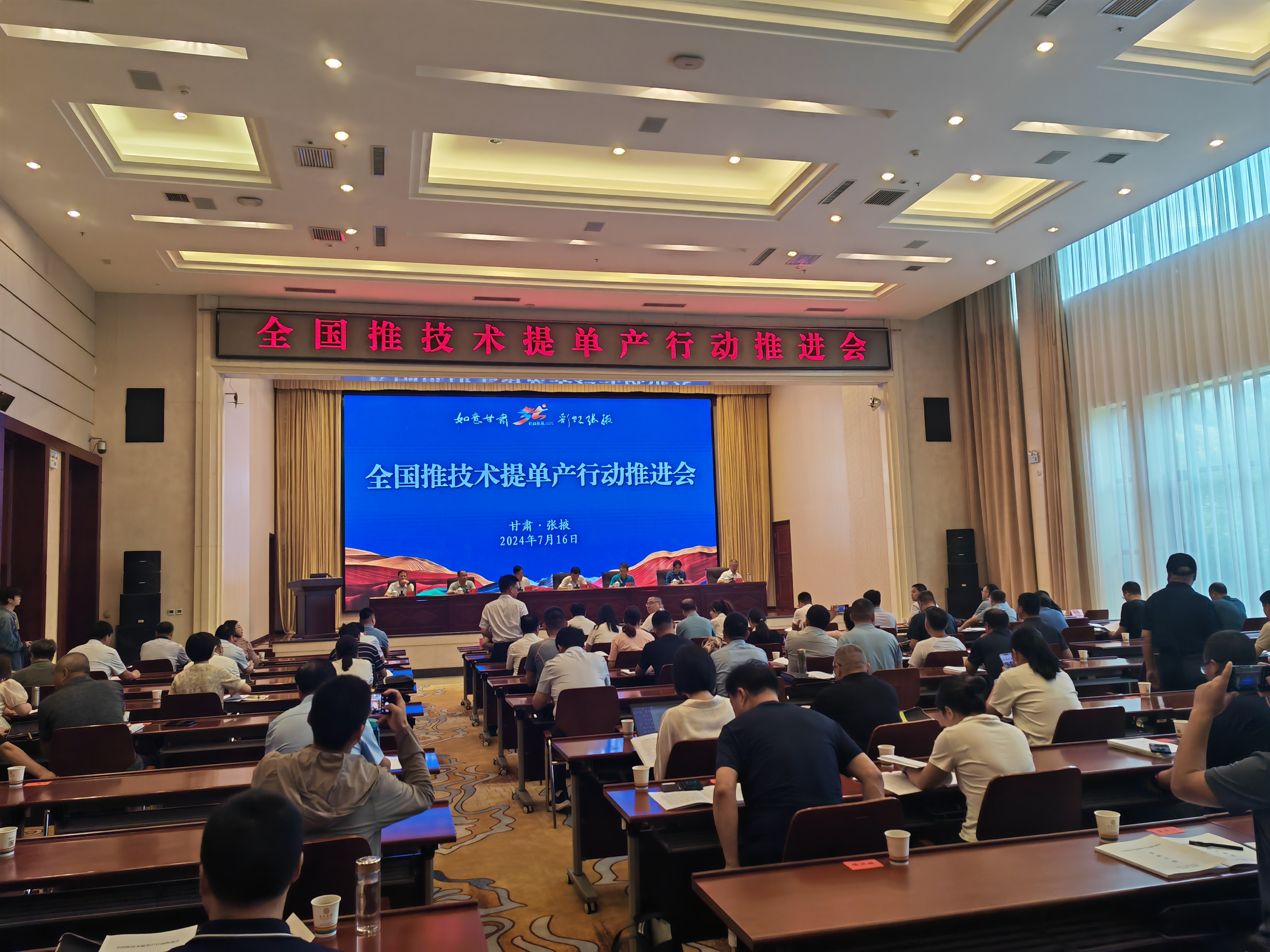 J9����-����վ����