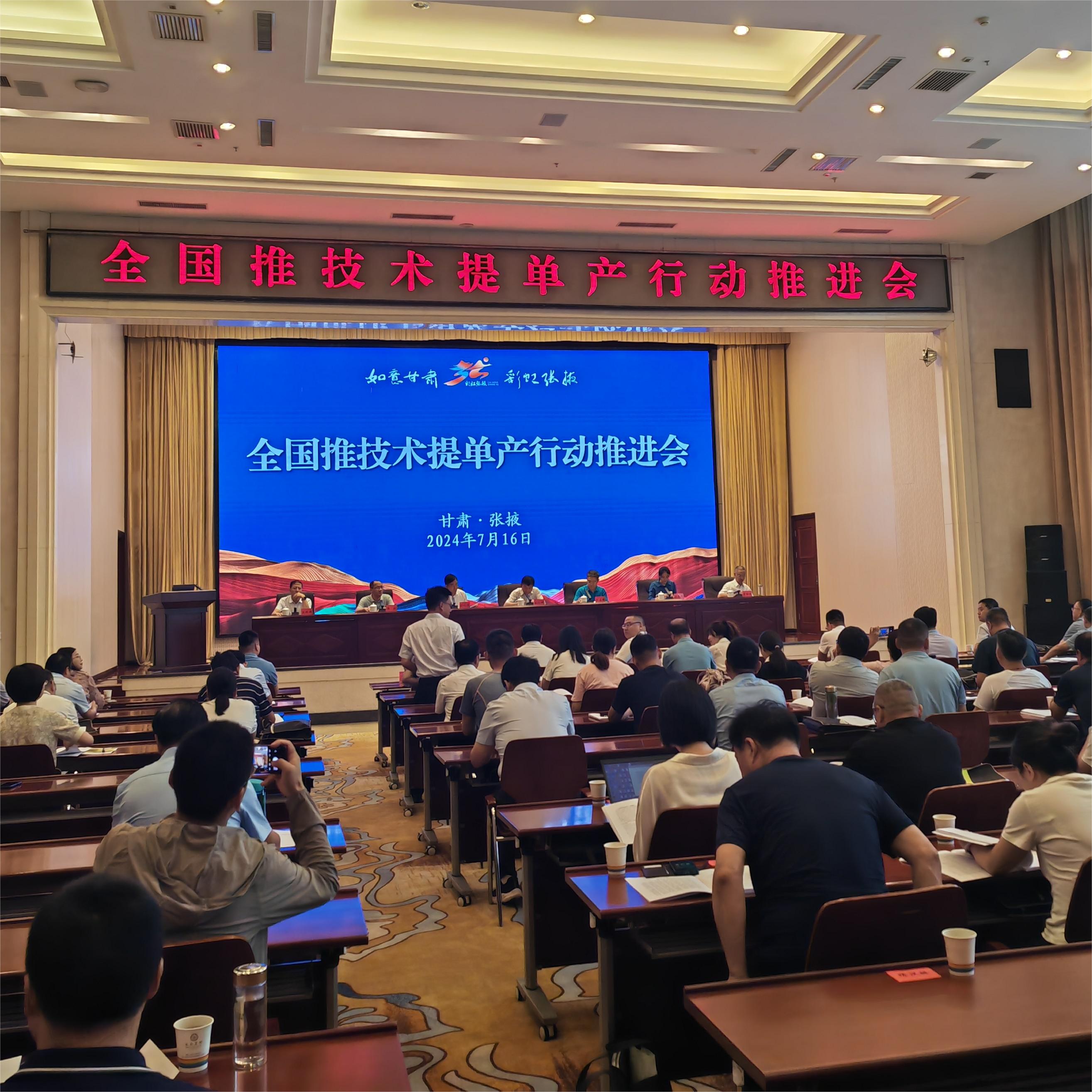 J9集团-国际站官网