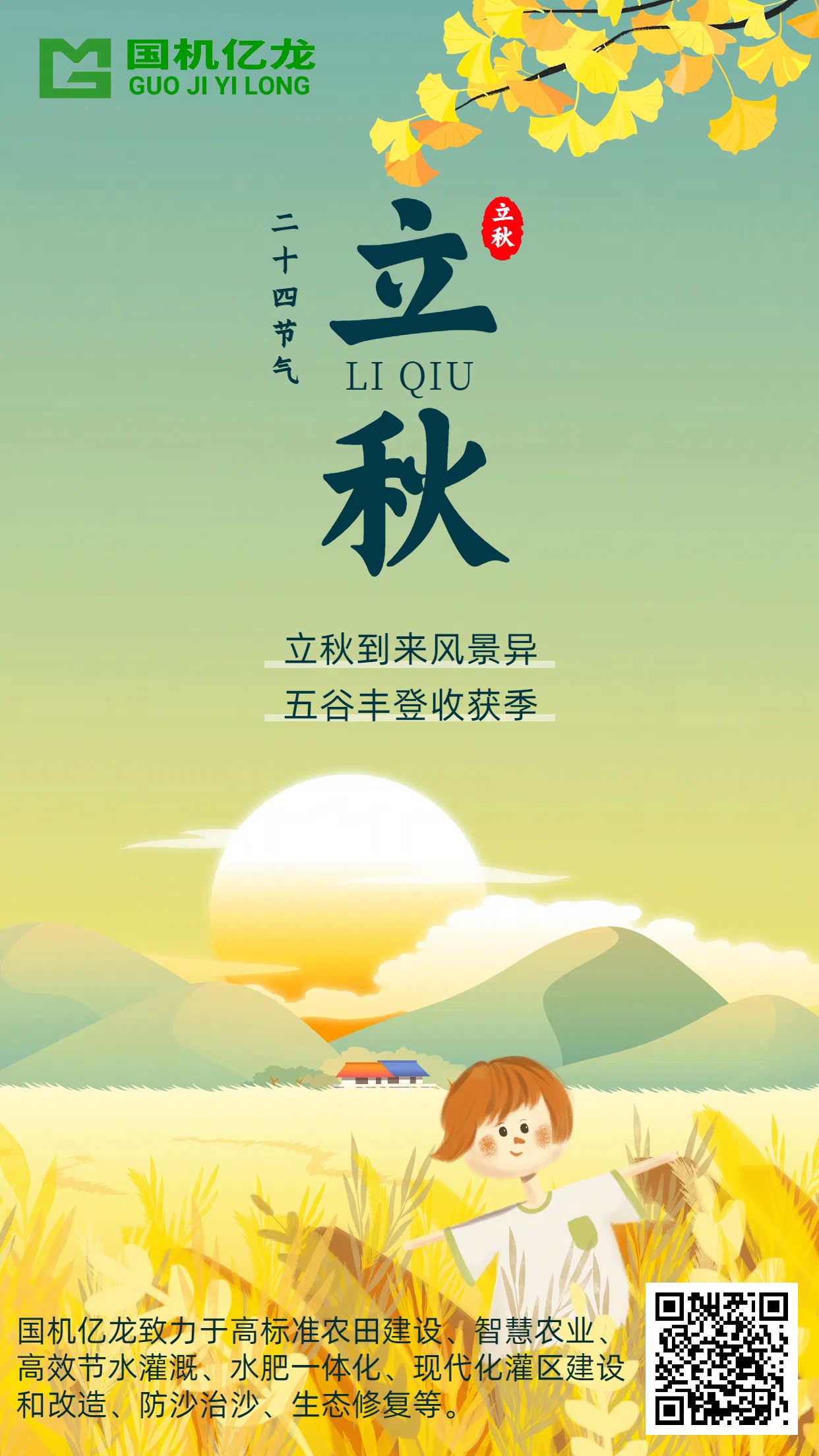 J9����-����վ����