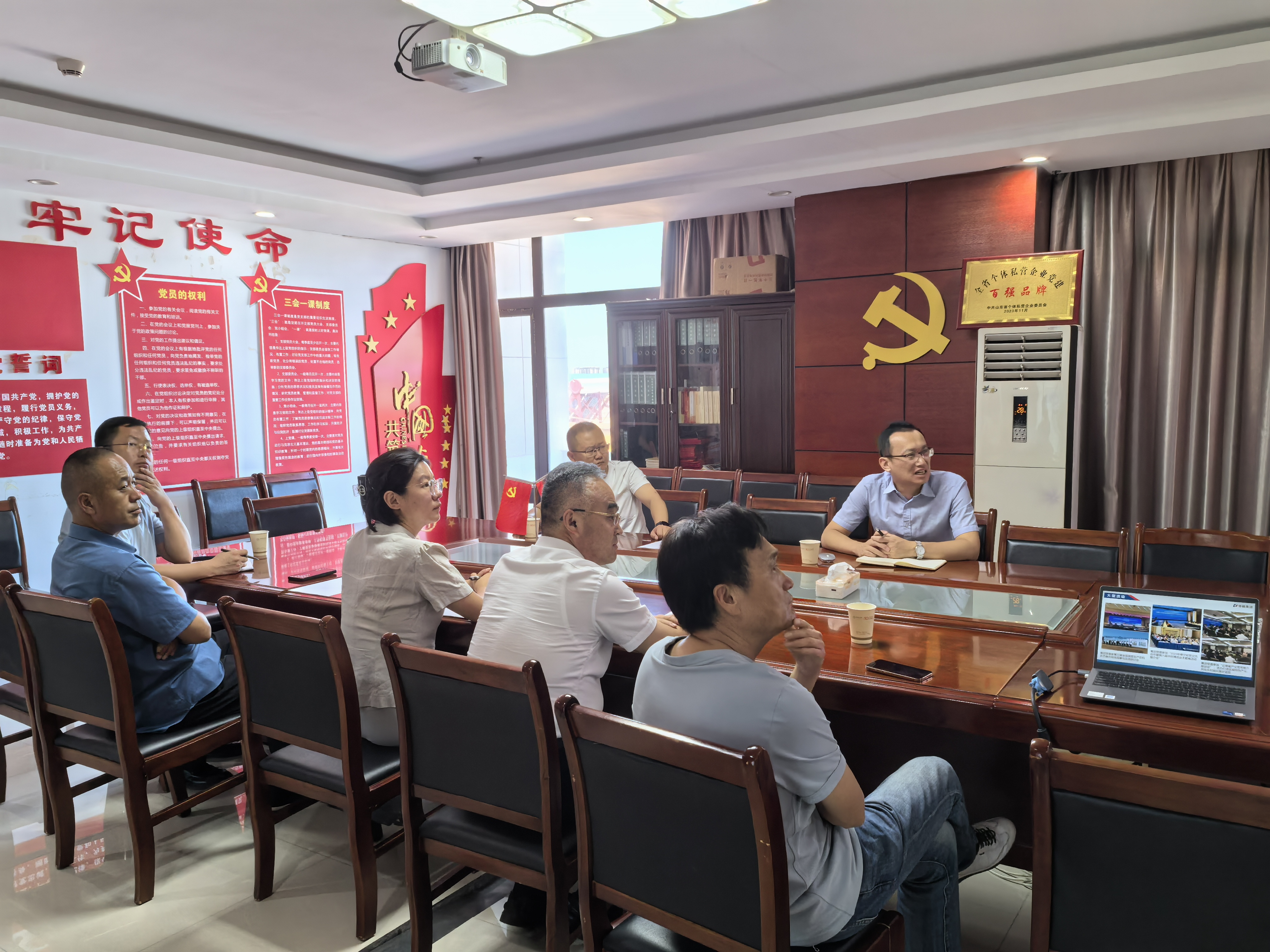 J9集团-国际站官网