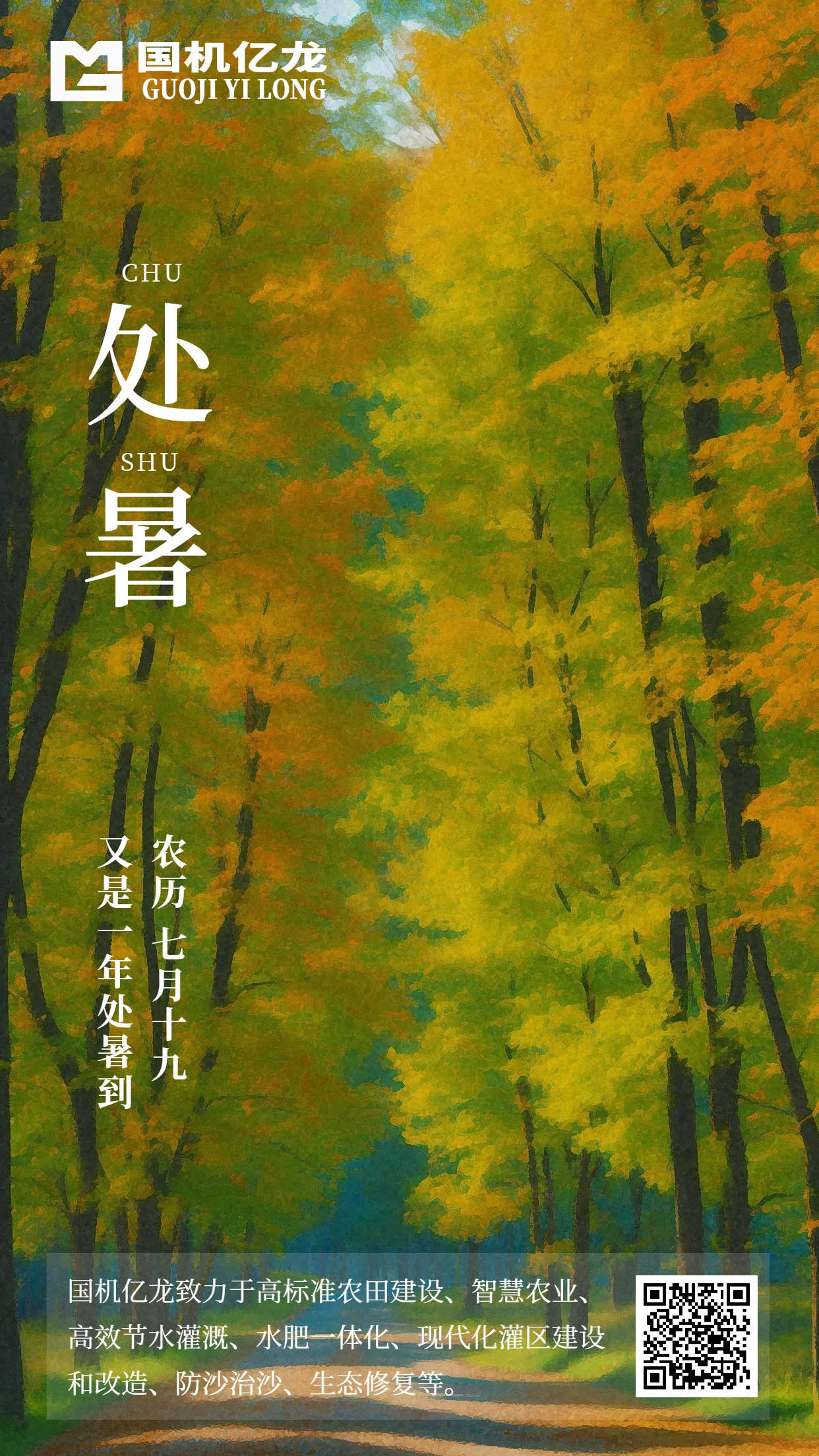 J9����-����վ����