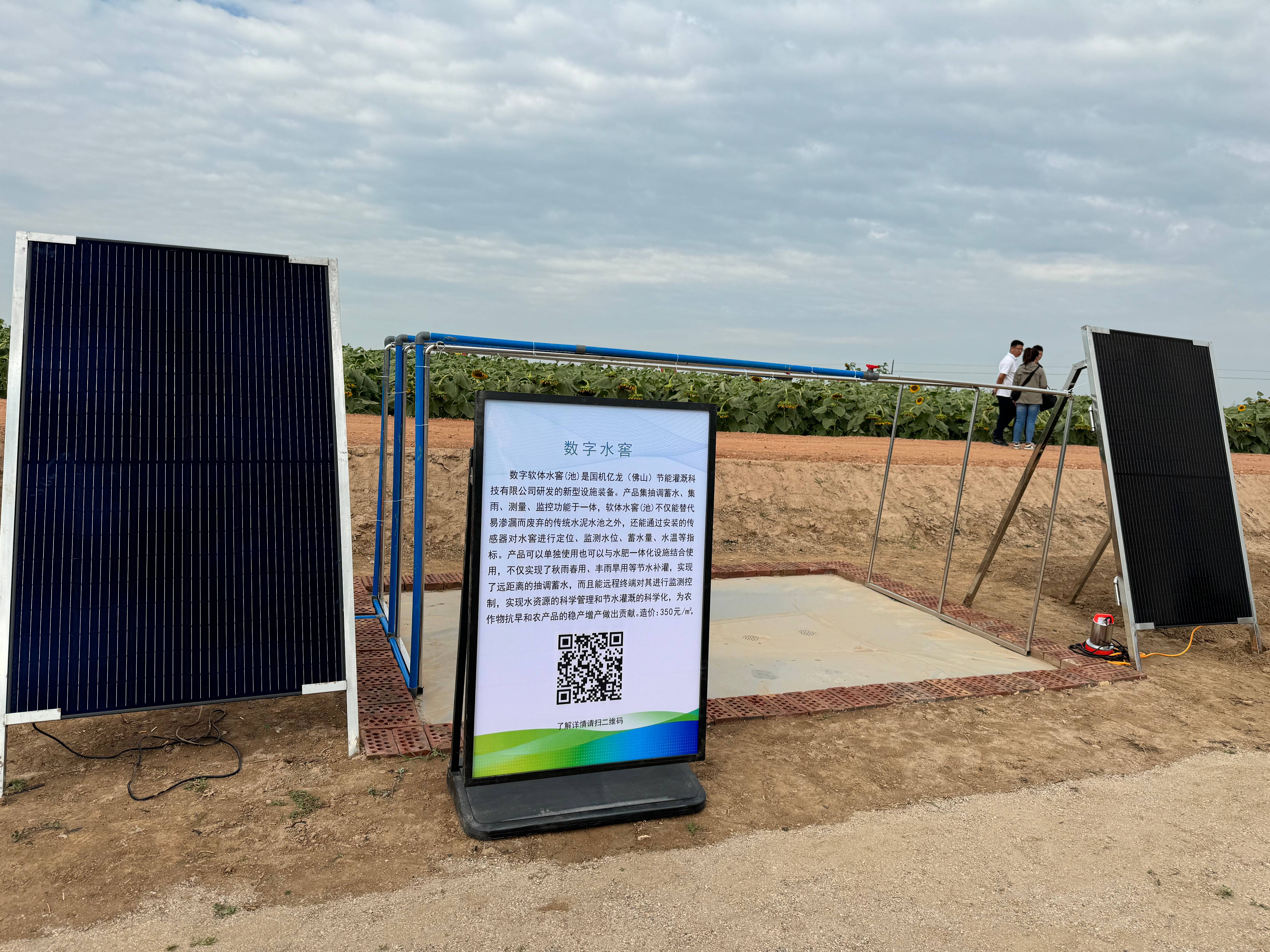 J9集团-国际站官网