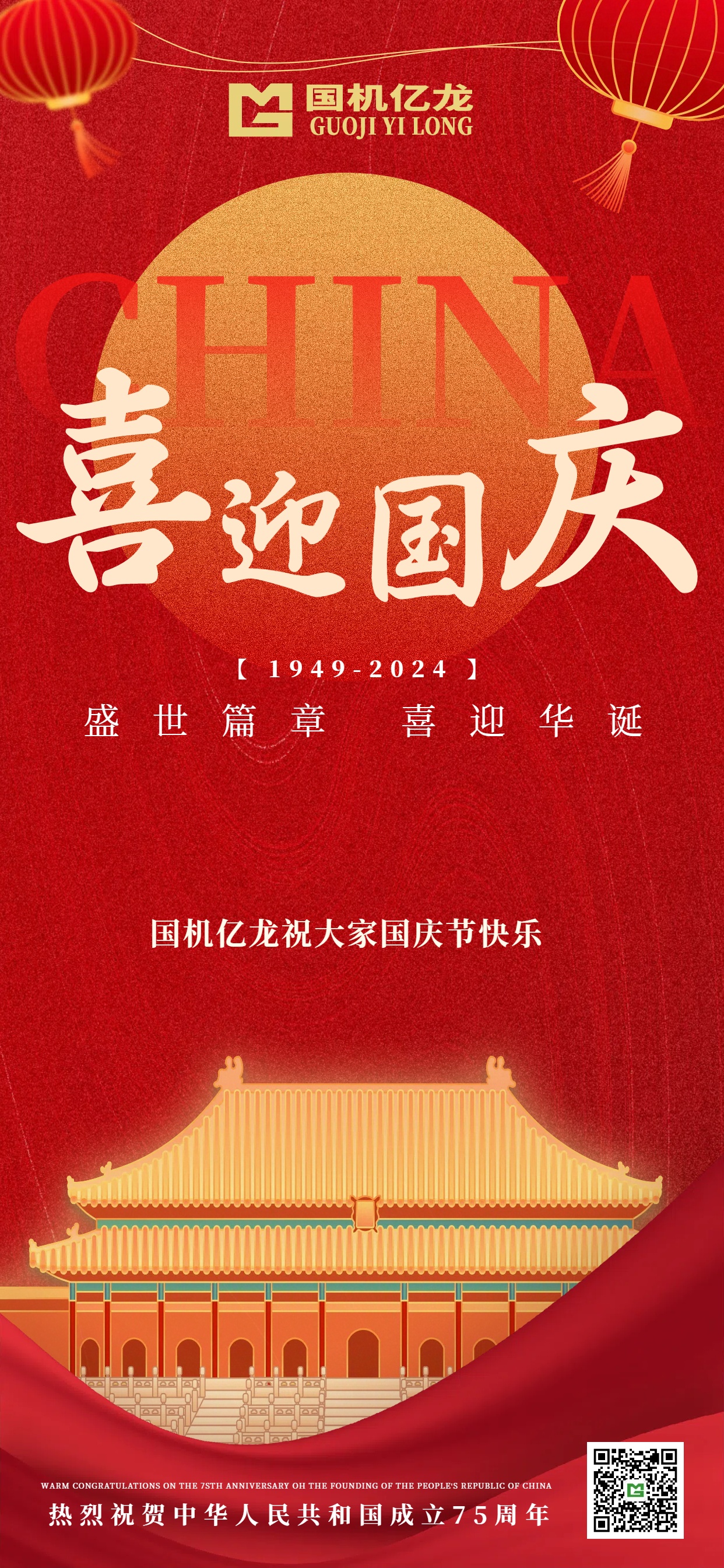 J9����-����վ����