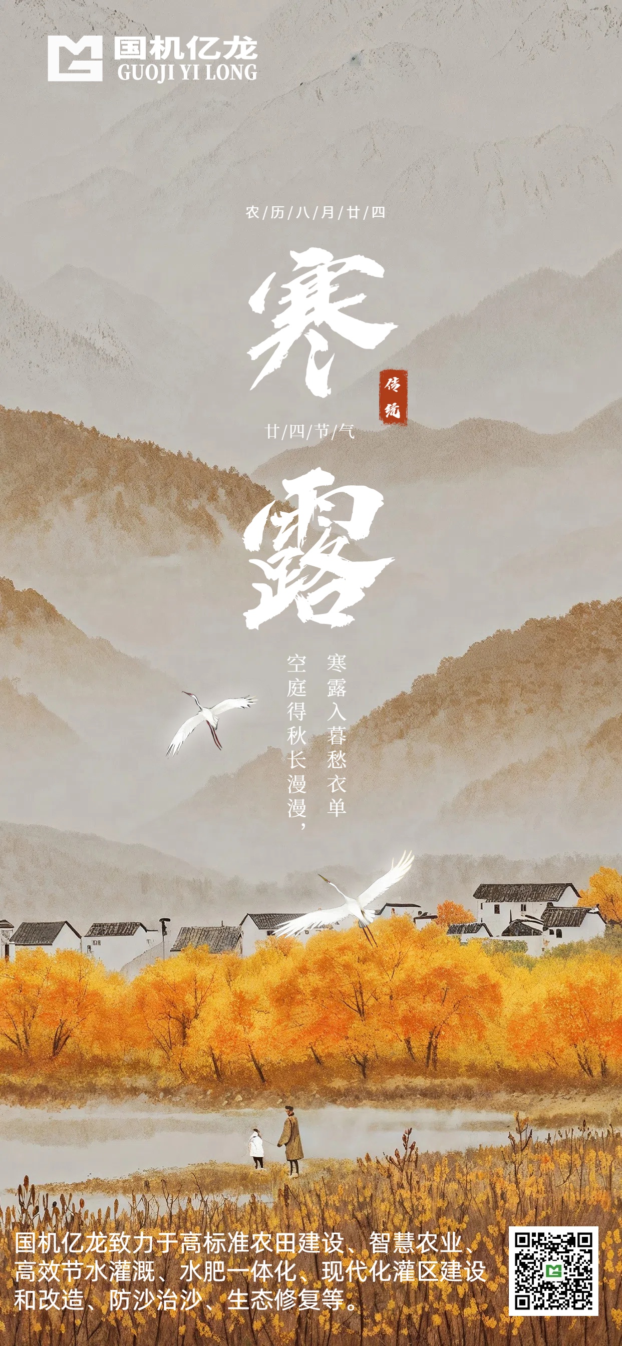 J9����-����վ����