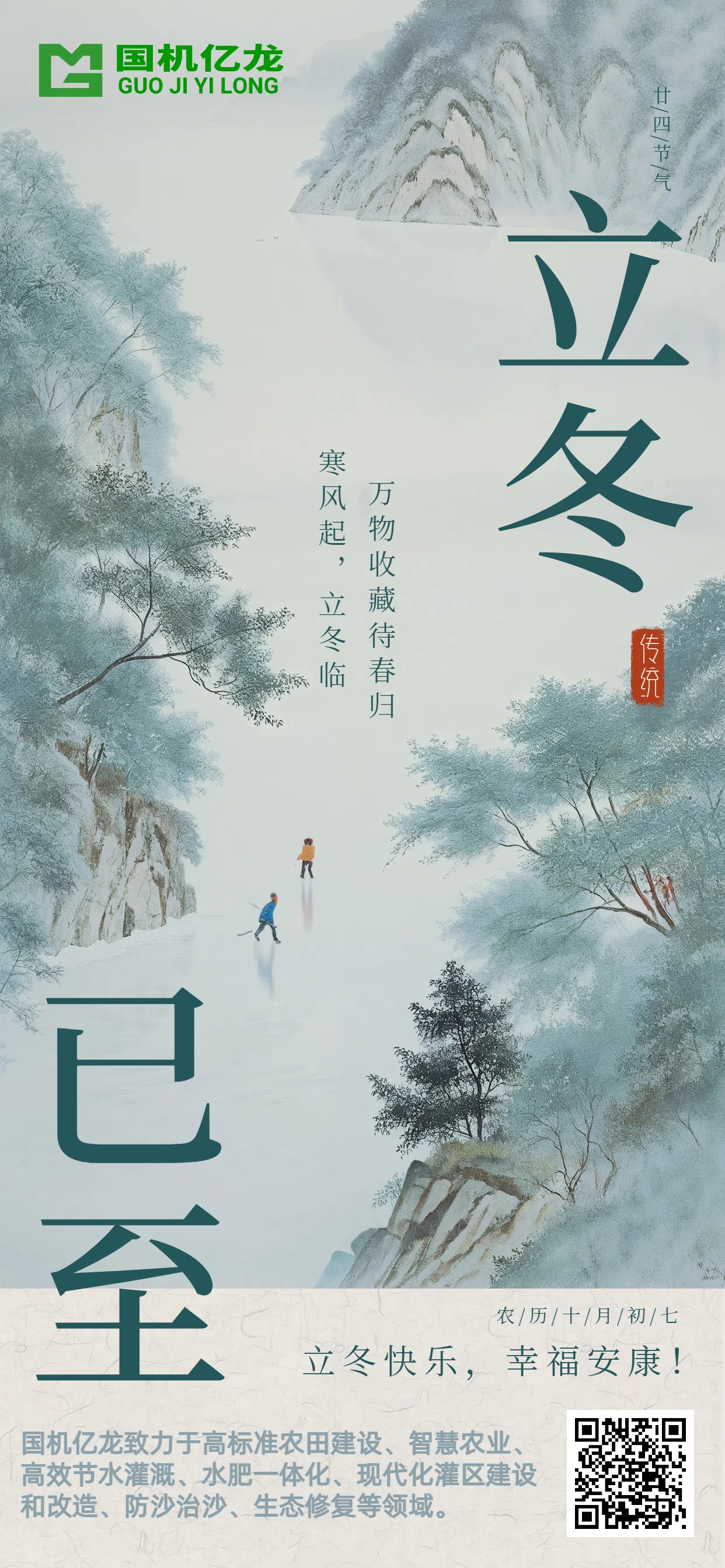 J9����-����վ����