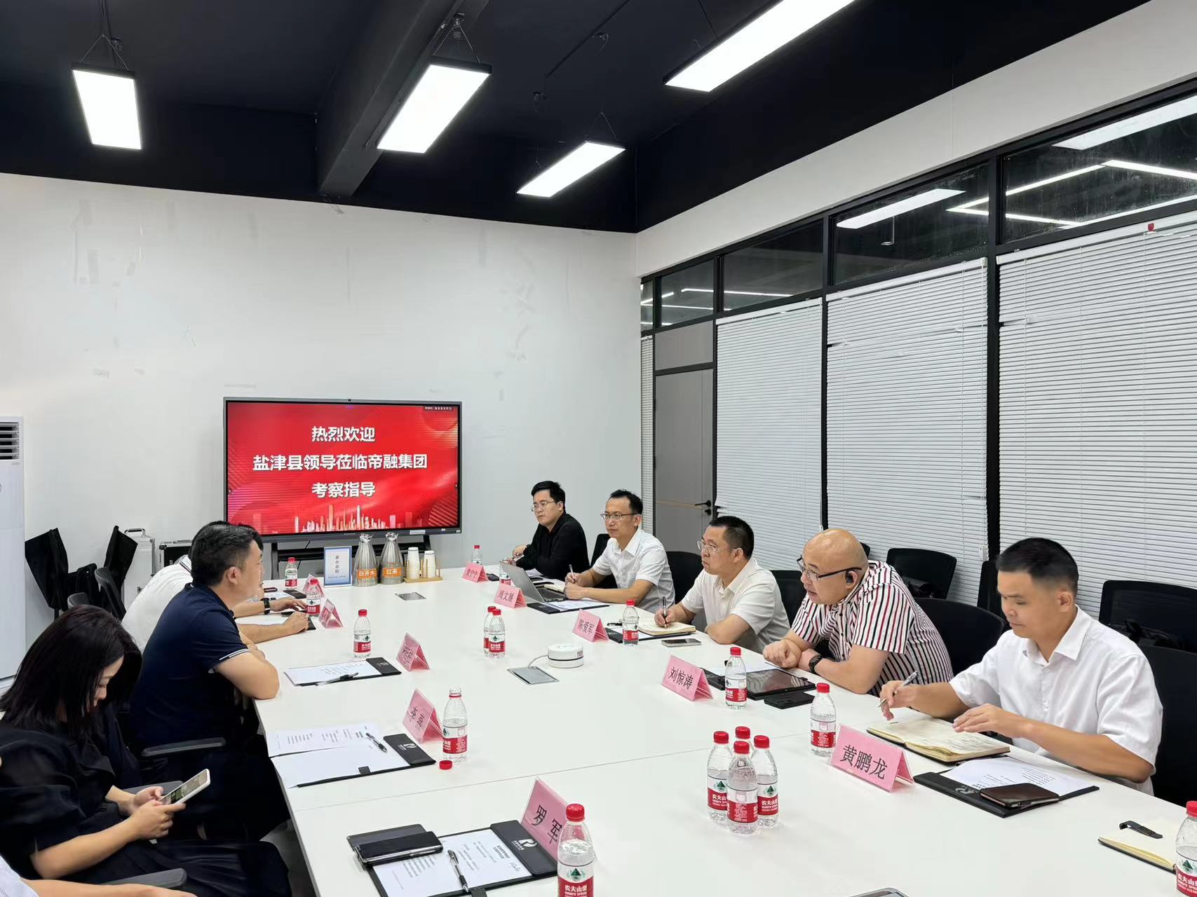 J9¼¯ÍÅ-¹ú¼ÊÕ¾¹ÙÍø