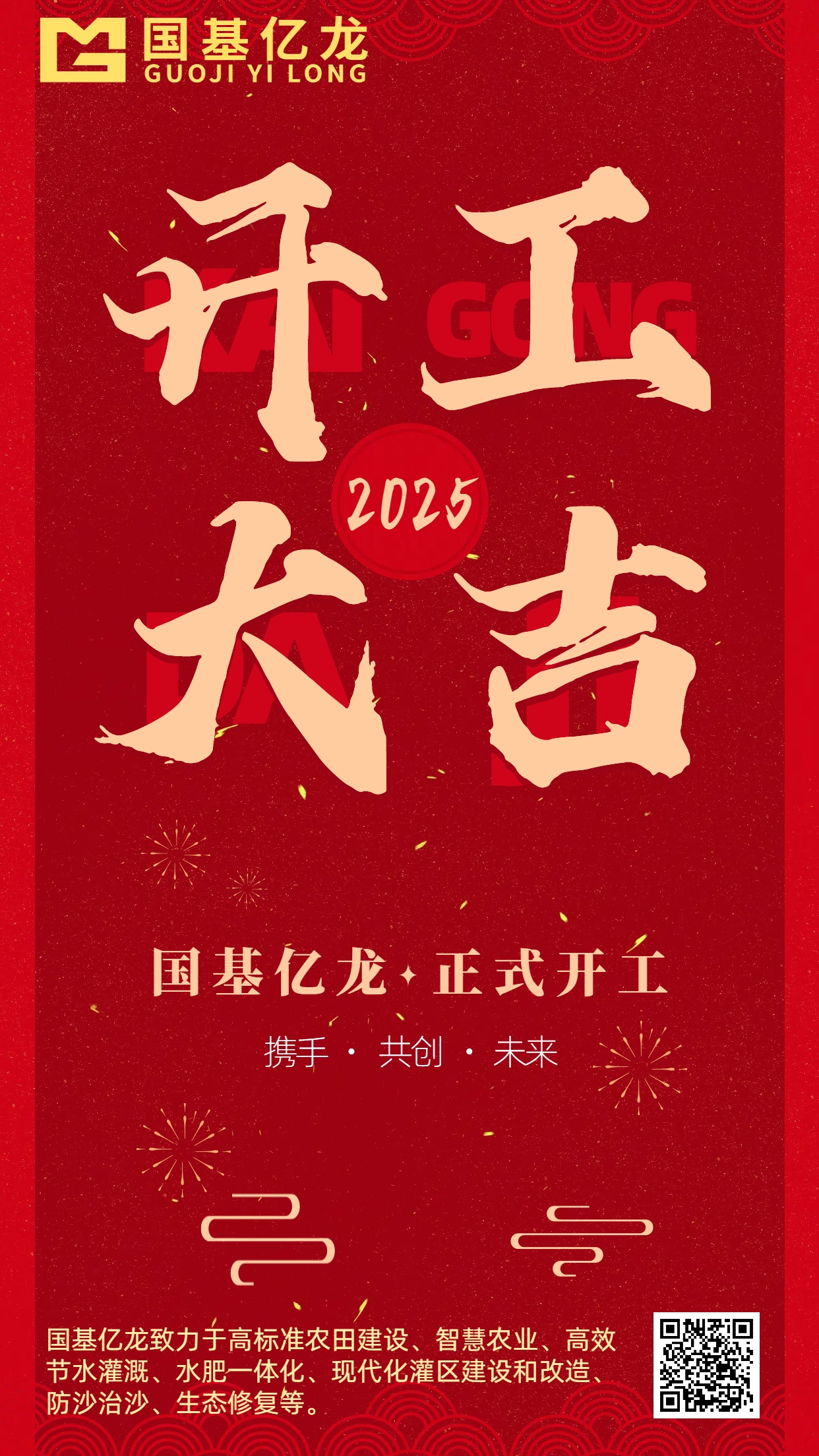 J9����-����վ����