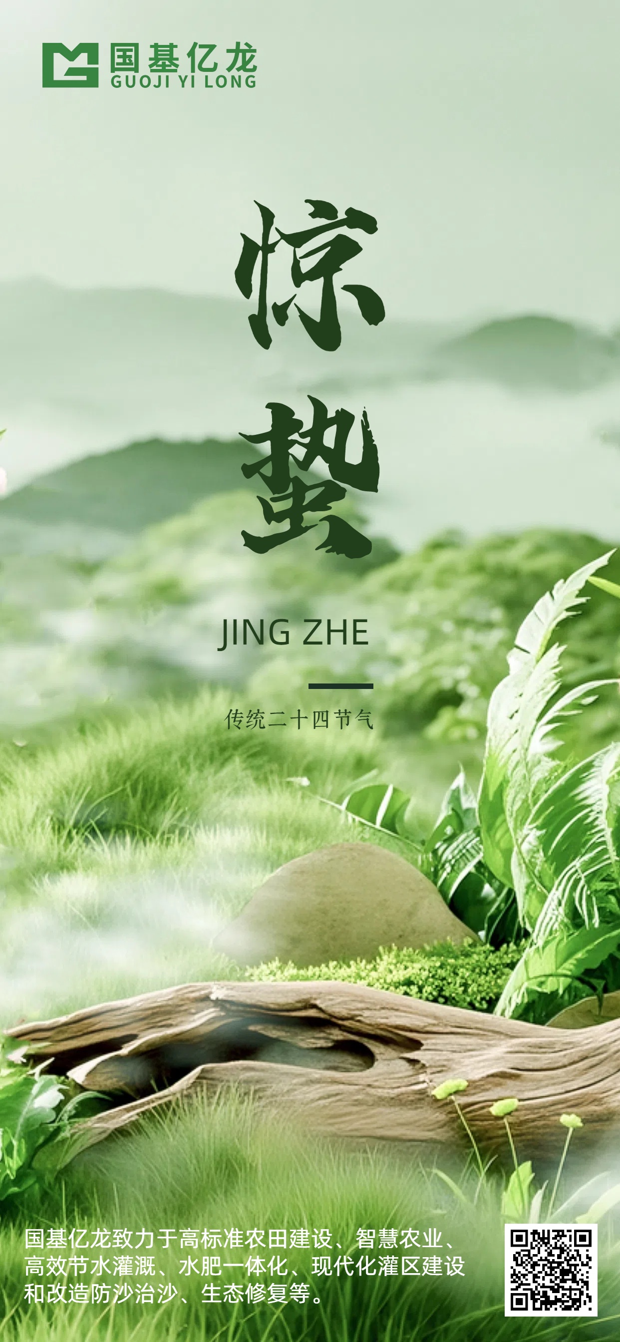 J9����-����վ����