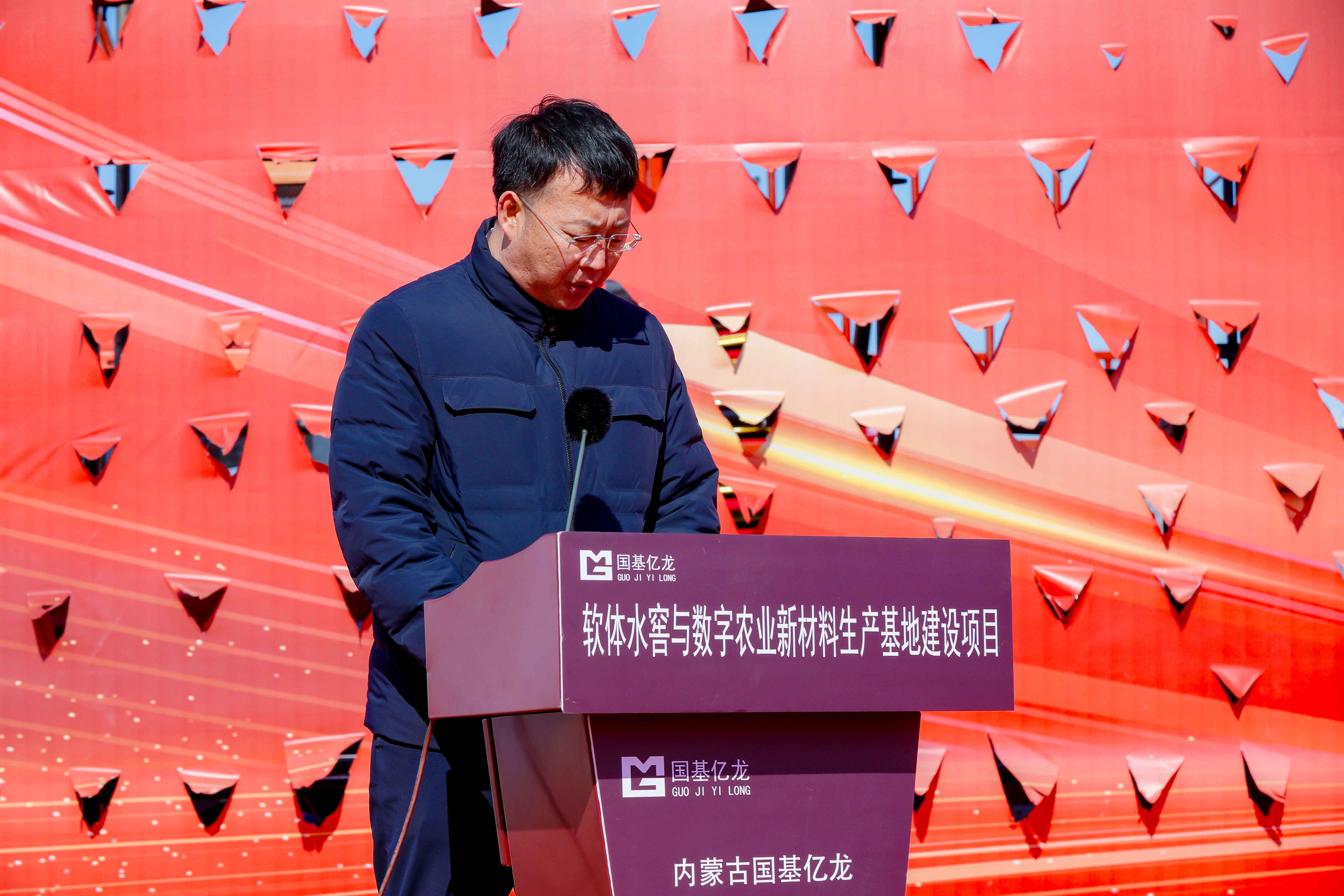 J9集团-国际站官网