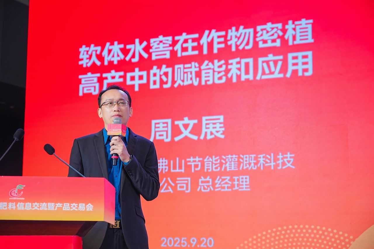 J9集团-国际站官网