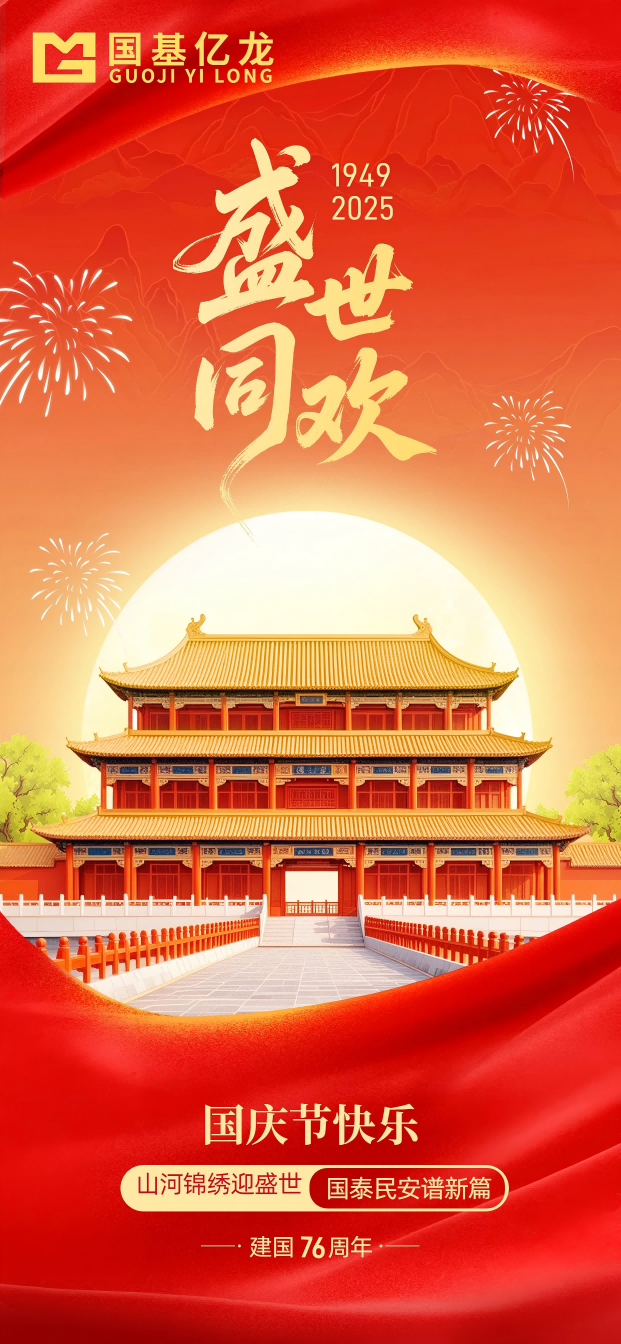 J9����-����վ����