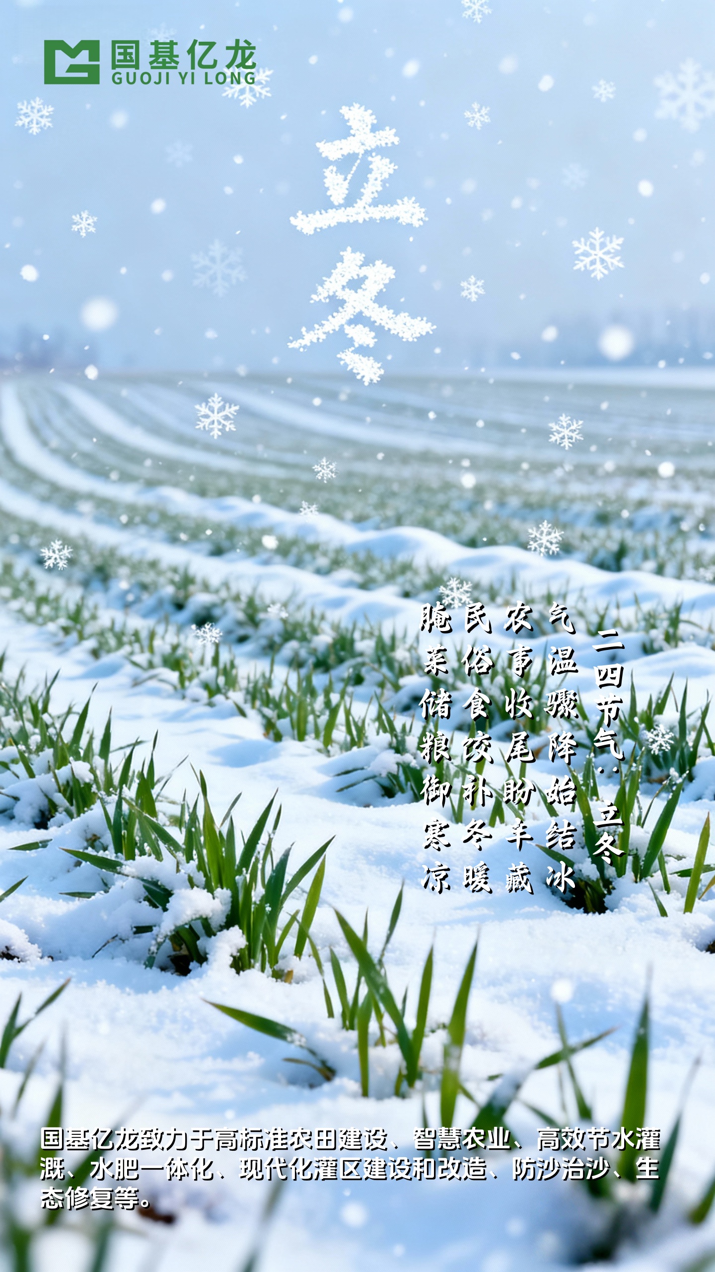 J9����-����վ����