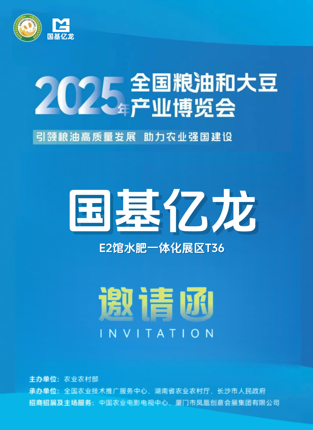 J9����-����վ����