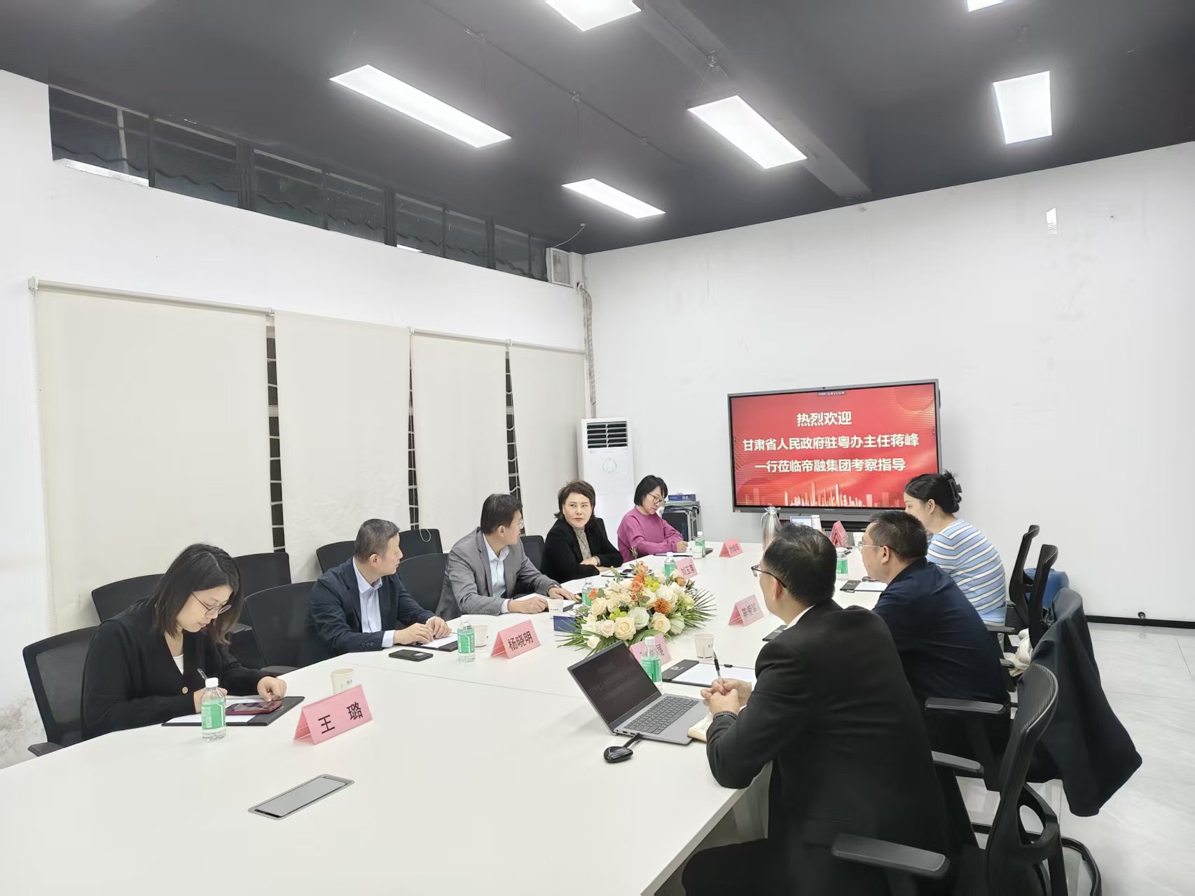 J9����-����վ����