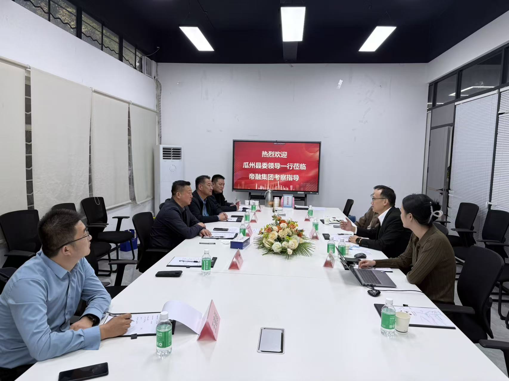 J9¼¯ÍÅ-¹ú¼ÊÕ¾¹ÙÍø