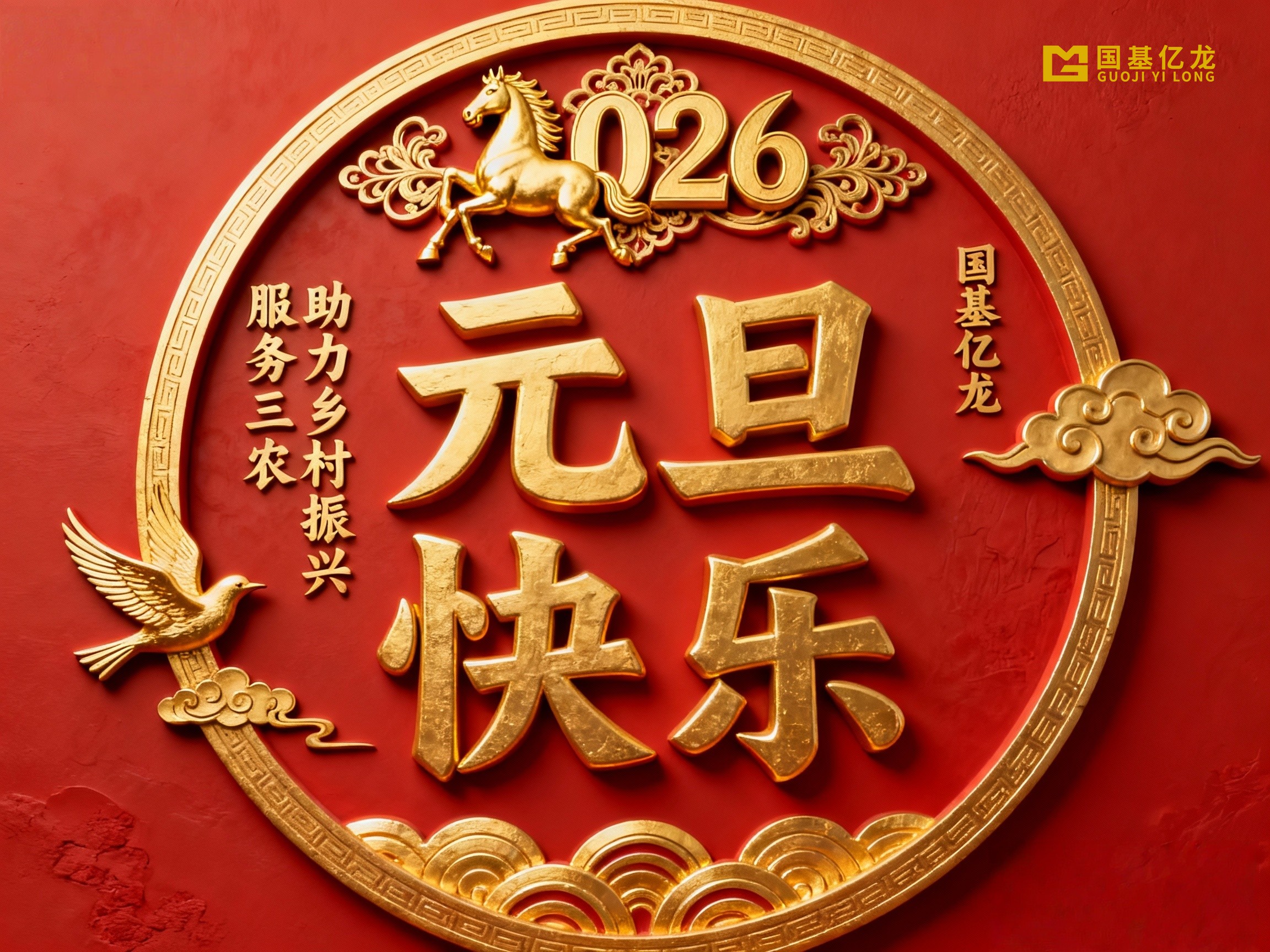 J9����-����վ����